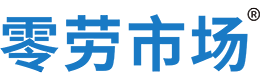 陇南零劳市场